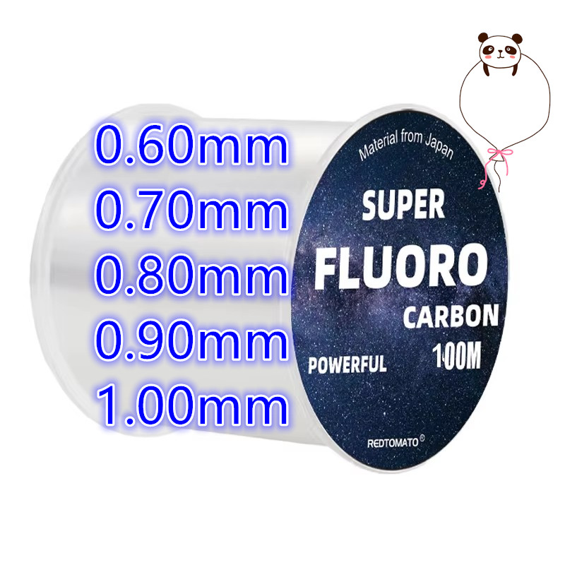 Ligne de pêche en fluorocarbon - Copolymer Line avis et prix