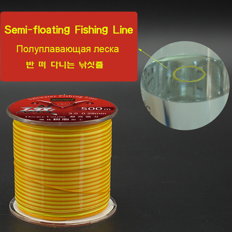 Ligne de pêche semi-flottante  - Copolymer Line avis et prix